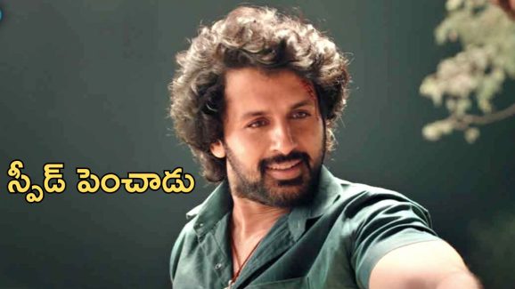 Nithiin Vikram Kumar Film : ఒకే టైంలో రెండు సినిమాలు మొదలుపెట్టనున్నాడు