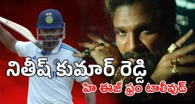 Dulquer Salmaan: ఆ సినిమా వల్లే మా మధ్య గొడవలు జరిగాయి.. రానాతో మనస్పర్థలపై దుల్కర్ క్లారిటీ