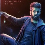 Robin Hood : దిల్ రాజ్ పోటీగా, మైత్రి మూవీస్, నితిన్ ఒప్పుకుంటాడా.?