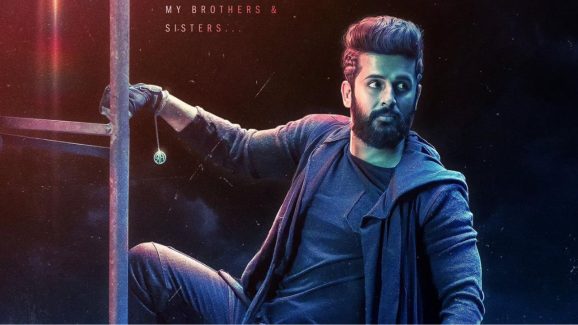 Robin Hood : దిల్ రాజ్ పోటీగా, మైత్రి మూవీస్, నితిన్ ఒప్పుకుంటాడా.?