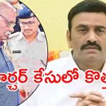 Notices to Tulasi Babu: కస్టోడియల్ టార్చర్ కేసులో కొత్త కోణం, ఆ వ్యక్తికి నోటీసు