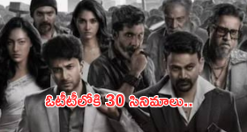 Christmas 2024 : క్రిస్మస్ కు సినిమాల జాతర... తెలుగులో రిలీజ్ కాబోతున్న సినిమాలు ఇవే