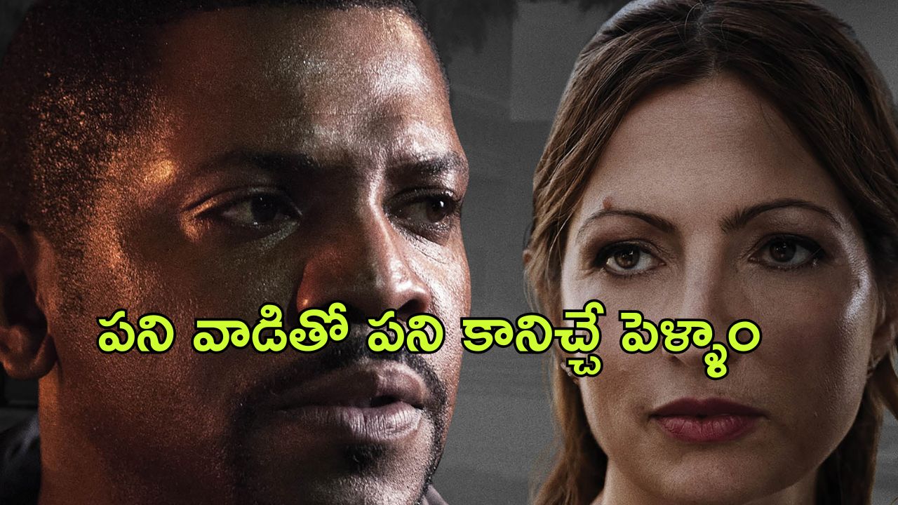 OTT Movie : ముసలోన్ని పెళ్లి చేసుకుని, చివరికి పనోడితో పని కానిచ్చేస్తుంది…. కేక పుట్టించే క్రైమ్ థ్రిల్లర్