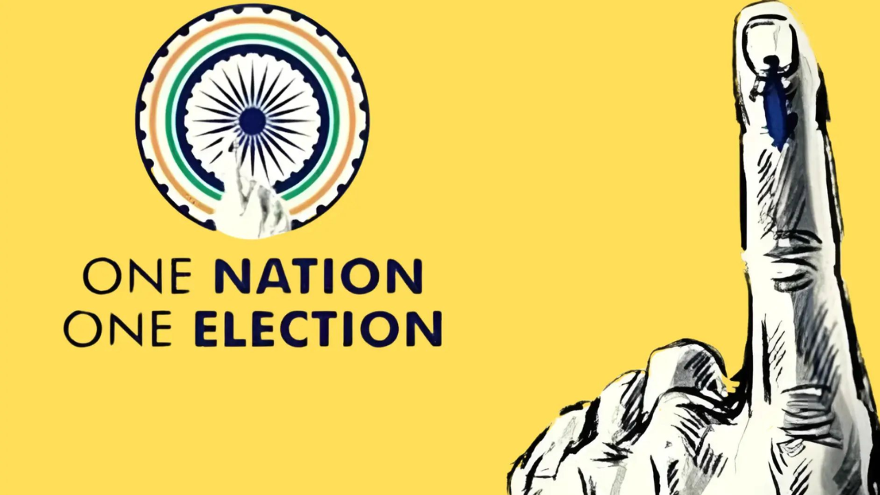 One Nation – One Election : కేంద్రం కీలక నిర్ణయం.. అలర్ట్ అయిన ప్రతిపక్ష పార్టీలు.. ఎప్పుడైనా ఎన్నికలు రావచ్చు