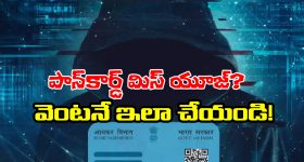 Srikanth odela - Chiranjeevi : నో హిరోయిన్, నో సాంగ్స్, అసలు ఏమి ప్లాన్ చేసావ్ శ్రీకాంత్.?