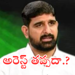Padi Kaushik Reddy : ఏకంగా పోలీసులపైనే దౌర్జన్యం, బెదిరింపులు.. బీఆర్ఎస్ నేతల అరెస్ట్ కు పోలీసులు సిద్ధం..