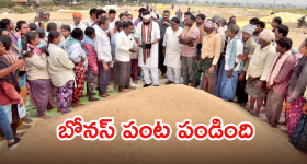 Cyber Calls : ఇంటర్నేషనల్ కాల్స్ తో జాగ్రత్త! జాగ్రత్త! ఈ నెంబర్స్ అస్సలు లిఫ్ట్ చెయ్యుద్దు!