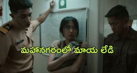 Horoscope Today December 12th: ఆ రాశి వారికి నూతన వాహన యోగం - కానీ ఆ విషయంలో జాగ్రత్త 