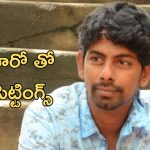 Virinchi Varma: మెగా హీరోతో ప్రాజెక్ట్ సెట్ చేసిన విరించి వర్మ