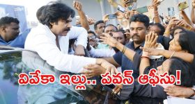 BPSC protest Prashant Kishor: పోలీసులపై దాడి చేసిన బిహార్ విద్యార్థులు.. ప్రశాంత్ కిషోర్‌పై కేసు నమోదు