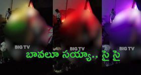 AP Govt - TG Govt: ఆ విషయంలో తెలంగాణను ఫాలో అవుతున్న ఏపీ