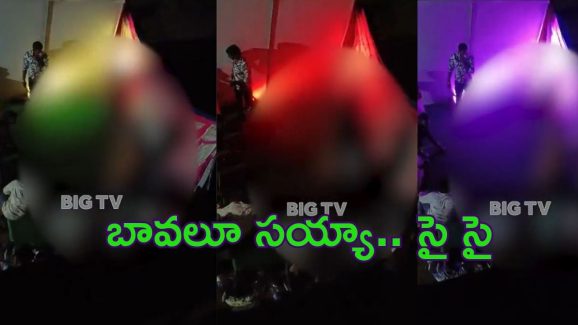 Janasena Youth Leader Suspends: బర్త్ డే వేడుకల్లో బుక్కైన జనసేన నేత, వేటు.. ఆపై కేసు