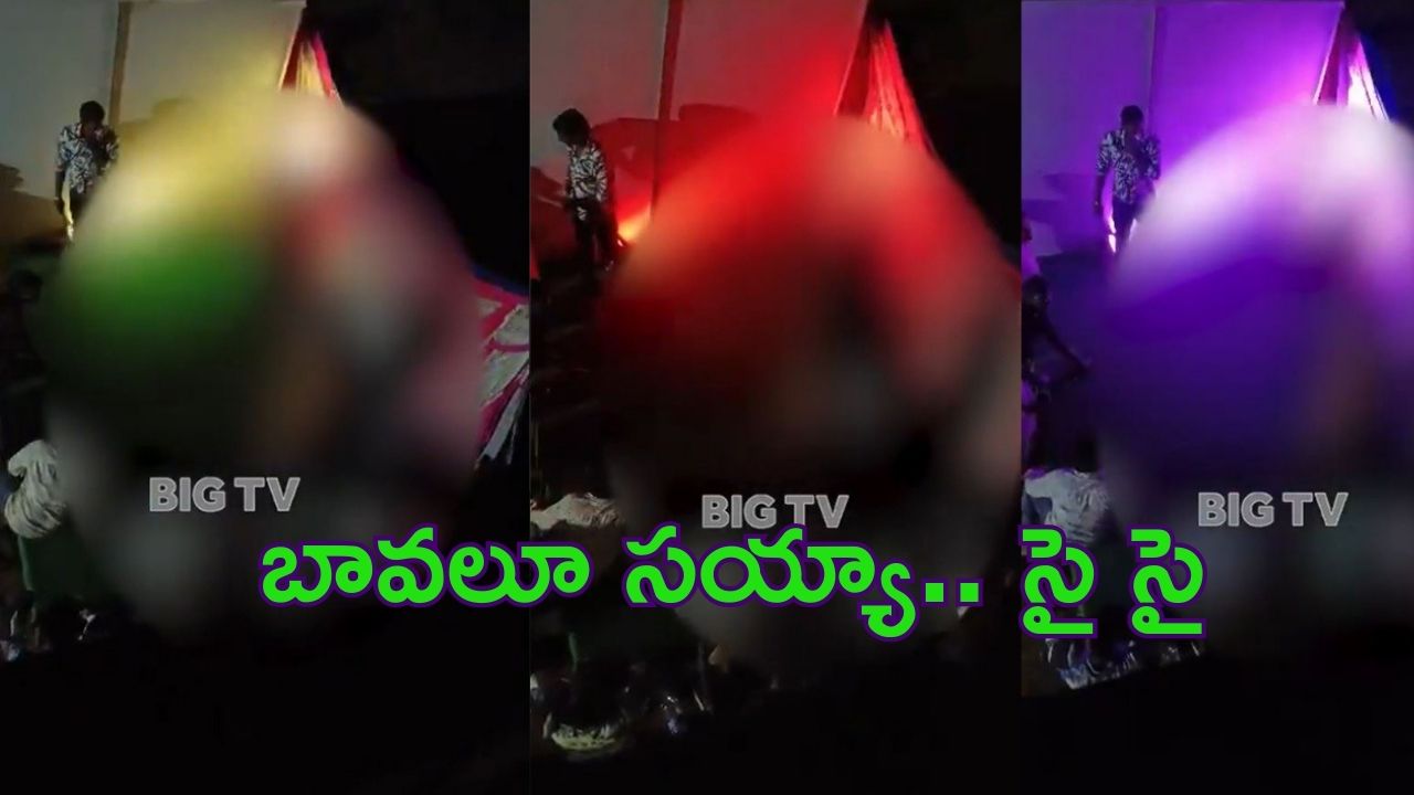 Janasena Youth Leader Suspends: బర్త్ డే వేడుకల్లో బుక్కైన జనసేన నేత, వేటు.. ఆపై కేసు