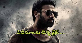 Prabhas : న్యూ ఇయర్ సెలబ్రేషన్స్ కోసం ప్రభాస్ ఎక్కడికి వెళ్తున్నాడో తెలుసా?