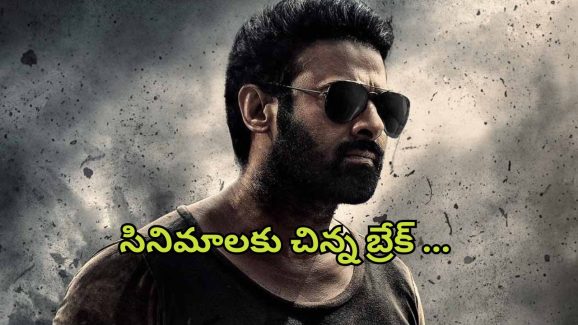 Prabhas : న్యూ ఇయర్ సెలబ్రేషన్స్ కోసం ప్రభాస్ ఎక్కడికి వెళ్తున్నాడో తెలుసా?