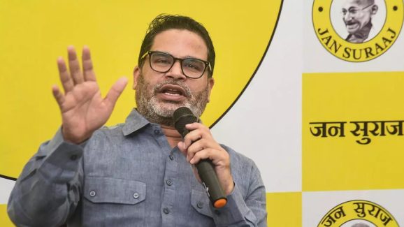 Prashant Kishor: ప్రశాంత్ కిషోర్  ఆమరణ నిరాహార దీక్ష, ఏమైంది?