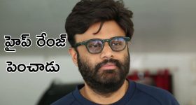 Daaku Maharaj: ఇంటర్వెల్ లోనే థియేటర్స్ తగలపడిపోతాయి