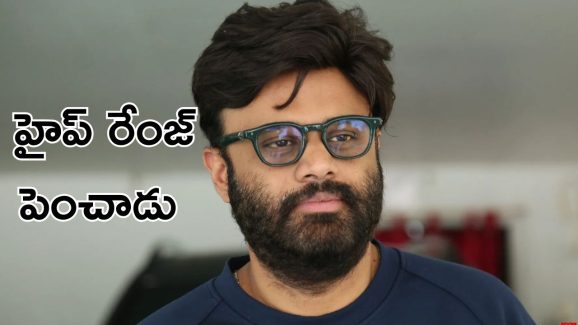 Daaku Maharaj: ఇంటర్వెల్ లోనే థియేటర్స్ తగలపడిపోతాయి