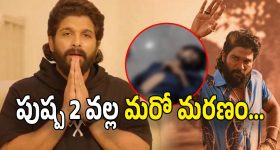 Jagapathi Babu : పందికొక్కు లాగా తిని, ఆంబోతులాగా... ప్రభాస్ పంపిన బాహుబలి ట్రీట్ పై జగ్గూ భాయ్ కామెంట్స్