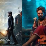 Pushpa 2 : కంగువ టార్గెట్ పుష్ప 2 ఫినిష్ చేస్తుందా.?