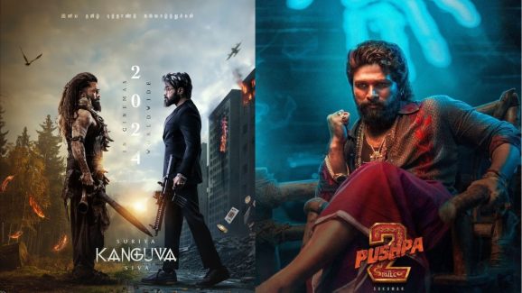 Pushpa 2 : కంగువ టార్గెట్ పుష్ప 2 ఫినిష్ చేస్తుందా.?