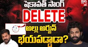 CM Revanth Reddy: సీఎం అవుతానని ఆనాడే తెలిసింది.. సీఎం రేవంత్ రెడ్డి