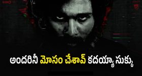 Jaggery Milk: చలికాలంలో రాత్రి పూట బెల్లం పాలు త్రాగితే.. మతిపోయే లాభాలు