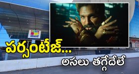 Instant Rava Dosa: అప్పటికప్పుడు ఆనియన్ రవ్వ దోశ ఇలా చేసేయండి, ఇది ఇన్‌స్టెంట్ రెసిపీ