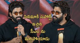 Bigg Boss 8 Telugu Promo: గౌతమ్, నిఖిల్ మధ్య గొడవలు.. సీరియస్‌గా రియాక్ట్ అయిన నాగార్జున