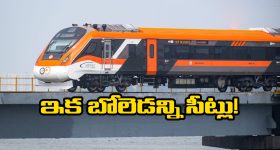 Vande Bharat Train Coaches: వందే భారత్ రైళ్లలో విపరీతమైన రద్దీ.. ఈ రూట్లలో పెరగనున్న కోచ్‌ల సంఖ్య!