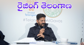 Paddy Yield : రాష్ట్రంలో ఊహించని రీతిలో పెరిగిన సన్న రకం వడ్లు.. ఫలించిన ప్రభుత్వం 'బోనస్' హామీ..