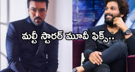 Skin Care Tips: చలికాలంలో ఈ టిప్స్ పాటిస్తే.. గ్లోయింగ్ స్కిన్