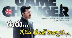 Best Korean Web series on Disney +hotstar : డిస్నీ+ హాట్ స్టార్ లో స్ట్రీమింగ్ అవుతున్న బెస్ట్ కొరియన్ వెబ్ సిరీస్ లు ఇవే