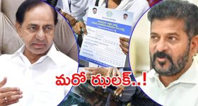 Flipkart OTT: త్వరలో మళ్లీ ప్రారంభం.. ఓటీటీలన్నింటికీ చెక్ పెట్టేనా?