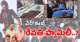 Woman fired sports shoes : స్పోర్ట్స్ షూస్ వేసుకొచ్చిన యువతి ఉద్యోగం నుంచి ఫైర్ .. ఆమెకు రూ. 32 లక్షలు నష్టపరిహారం ఇవ్వాలన్న కోర్టు