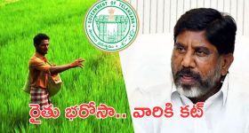 Bigg Boss Shivaji: ఏకంగా 14 ఎకరాలు అమ్మేశా.. కష్టాలు చెప్పుకొని ఎమోషనల్ అయిన శివాజీ..!