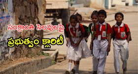 9 South actors who own private jets : ప్రభాస్ నుంచి రామ్ చరణ్ దాకా... లగ్జరీ ప్రైవేట్ జెట్స్ ఉన్న స్టార్స్ వీళ్ళే