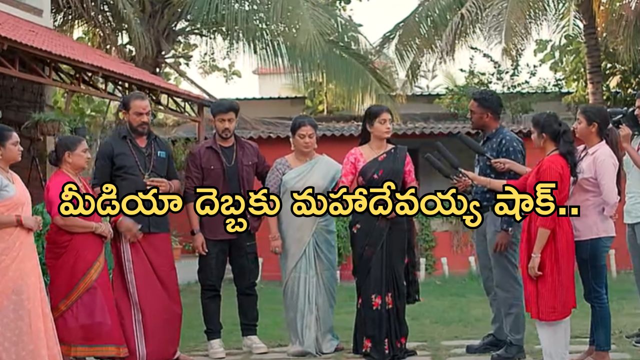 Satyabhama Today Episode : నిర్ణయం మార్చుకొని సత్య.. ఎమ్మెల్యే పోటీ గురించి ప్రకటించిన సత్య..