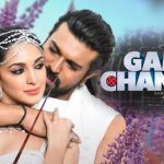 SS Thaman – Game Changer :  దోప్ సాంగ్ గురించి భారీ హైప్