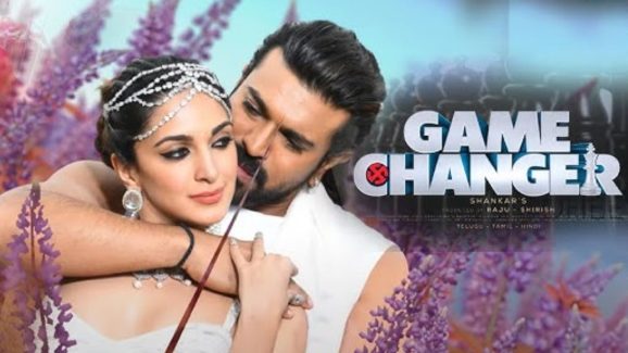 SS Thaman – Game Changer :  దోప్ సాంగ్ గురించి భారీ హైప్