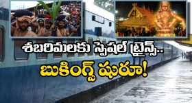 Farmers Protest in Delhi: ఢిల్లీ బోర్డర్‌లో టెన్షన్ టెన్షన్ .. రైతులపై టియర్‌ గ్యాస్‌ ప్రయోగం