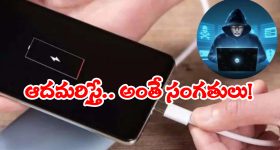 Mowgli :మొత్తానికి ఇద్దరు కూడా రెండో సినిమా పట్టాలెక్కించారు