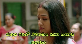 Hot Rice: వేడి వేడి తాజా అన్నం కంటే.. చల్లారిన అన్నమే ఆరోగ్యకరమా? అదెలా?