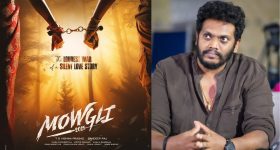 Mowgli :మొత్తానికి ఇద్దరు కూడా రెండో సినిమా పట్టాలెక్కించారు