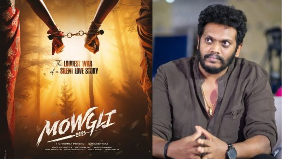 Mowgli :మొత్తానికి ఇద్దరు కూడా రెండో సినిమా పట్టాలెక్కించారు