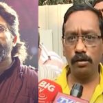 Sandhya Theater Case : అల్లు అర్జున్ కేసులో బిగ్ ట్విస్ట్… కేసు విత్ డ్రా చేసుకున్న రేవతి భర్త