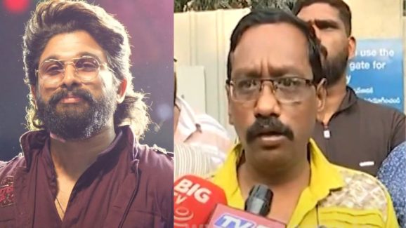 Sandhya Theater Case : అల్లు అర్జున్ కేసులో బిగ్ ట్విస్ట్… కేసు విత్ డ్రా చేసుకున్న రేవతి భర్త