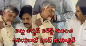 Vande Bharat Express: ప్రయాణికులకు విజ్ఞప్తి.. ఈ రూట్‌లో వందే భారత్ సహా 17 రైళ్లు రద్దు
