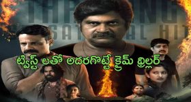 Allu Arjun: డబ్బింగ్ స్టార్ట్ చేసిన బన్నీ.. కన్ఫ్యూజన్ లో ఫ్యాన్స్..!