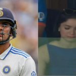Sara Tendulkar – Gill: గిల్ కోసం రంగంలోకి సారా…ఇక డబుల్ సెంచరీ పక్కా ?